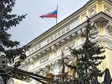 И снова снижение на 3%