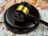Судиться по-ностроевски