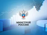 ФАИП теперь в других руках