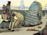 Не так страшен сценарий, как его малюют