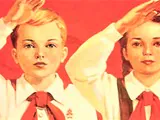 СРО новых пионеров
