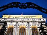 Банк России