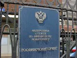 Порог увеличен в несколько раз