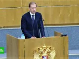 Денис Мантуров 