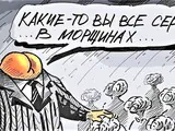 Кривые траектории образования