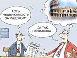 Продаю квартирку в НАТОвской сторонке