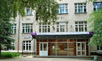 Два учебных центра строителей Донбасса