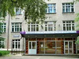 Два учебных центра строителей Донбасса