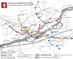 Будет метро и в Красноярске