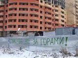 Ещё 30 подрядчиков прикажут жить долго