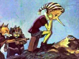 Ну, теперь берегитесь, жулики!