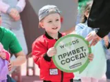 Дом культуры 2.0