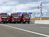 Три главные дороги