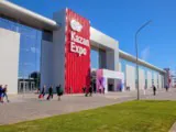 Четыре незабываемых дня в Казани