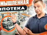 Не было бы счастья…