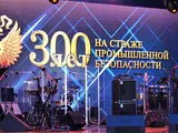 Вступление Алексея Алёшина