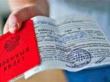 Мобилизовать нельзя оставить