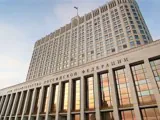 Многострадальная наша…
