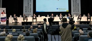 Всероссийская конференция