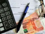 Сумма вычета – до 910.000 рублей