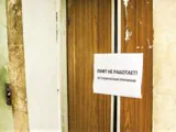 Внутридомовой транспорт ждёт помощи