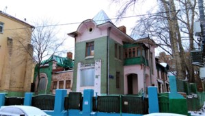 Дом купца Мельникова 
