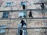 Гадание на фасадах