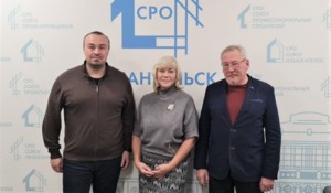 Андрей Бессерт, Ольга Абакшина и Сергей Умывакин