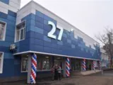 Донбасс ожил, меняясь с каждым днём!