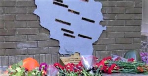 Мемориал в Луганске погибшим строителям и военным
