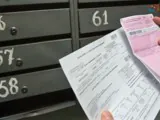 Налоги, счётчики и жильцы