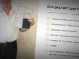 Владимирский лже-спец, ветер северный...