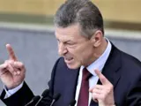 Дмитрий Козак