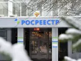 НОСТРОЙ пишем, НОПРИЗ в уме?