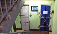 Каждый пятый лифт опасен?