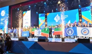 II Международный строительный чемпионат в Казани в 2022 году 