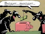 Взаимопомощь – дело добровольное
