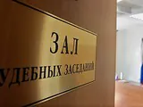 Условный СРО-рефлекс