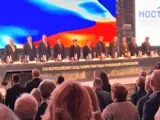 Форум НОСТРОЙ