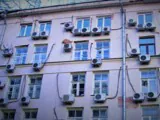 Мир фасадам, война кондиционерам!