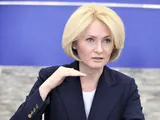 Виктория Абрамченко