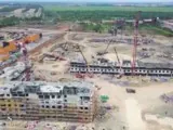 Для новых регионов