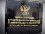 Новая награда за труд