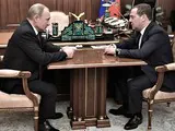 Кабмин ушёл в отставку!