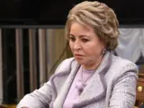 Валентина Матвиенко