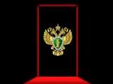 Подписано, так с плеч долой?!
