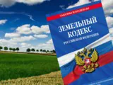 Против правовой неопределённости