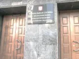 Главное зло готово влезть в Ростехнадзор