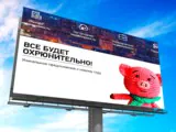 То ли лекарство от болезни, что нужно?