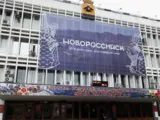 Суд полностью поддержал ФАС